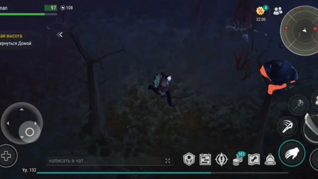 Убиваем Ведьму в ласт дей! Экономное прохождение босс?