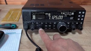 Усилитель на 4х Гу-50