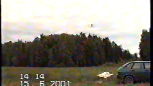 Подмосковье полеты 2001 год