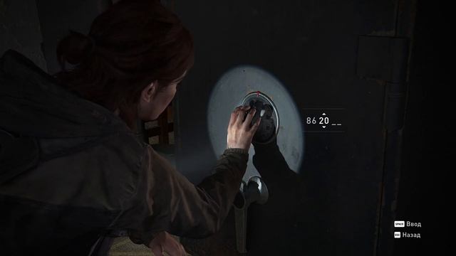 The Last Of Us Part II Remastered. Супер открытие сейфа с клавиатуры