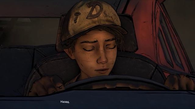 The Walking Dead: The Final Season #17 Конец истории