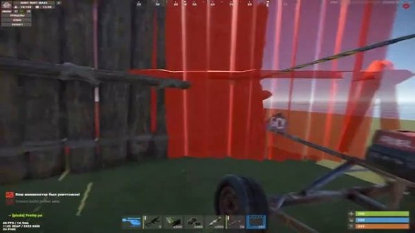 Играю на perfect aim train [Rust]