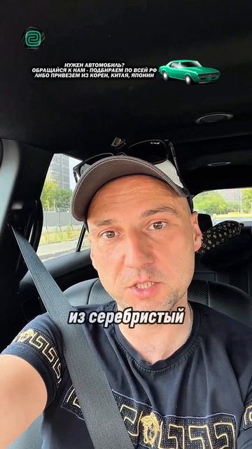 А КАКОЙ ЦВЕТ на ВАШЕМ АВТО? #автоприколы #автоюмор #автомемы #мемы #приколы #автоподбор смотреть онлайн