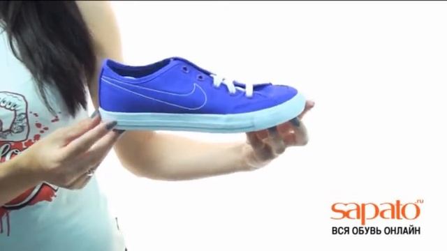 Кеды Nike арт. 443928 смотреть онлайн