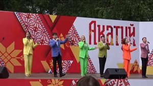 96. Чувашия.-Утсем утаççĕ малалла-. «Аsамат»-чувашская эстрадная группа. Автор песни Н.Родионов.