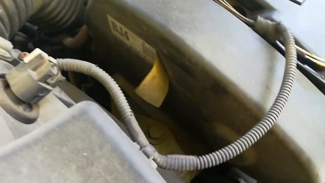 Странный звук