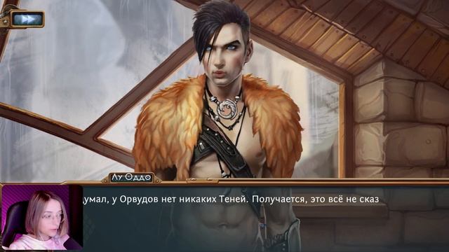 ПОБУХАЛИ В БАРЕ... - Leviathan: The Last Day of the Decade Прохождение #10 смотреть онлайн