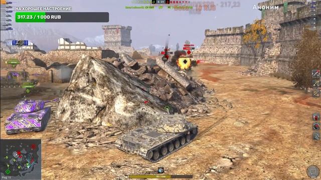 Стрим по  Танки Blitz