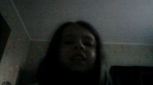 по попе ремнём