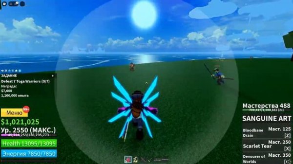 😱 ПРОКАЧИВАЮ НОВОЕ ПОКОЛЕНИЕ ПИРАТОВ в Blox Fruits + Фиксплей [ФРУКТ СВЕТА] №2