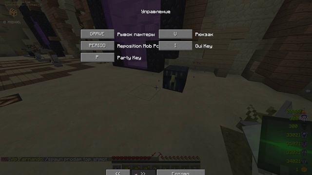 ЭТО ЧТО НОВЫЙ ЛАВА КРАФТ?! SUMMERCRAFT БЕРИ ОТ ЖИЗНИ БОЛЬШЕГ?