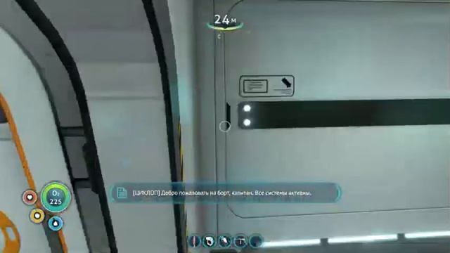 Solo Game. Subnautica. Ep.10 смотреть онлайн