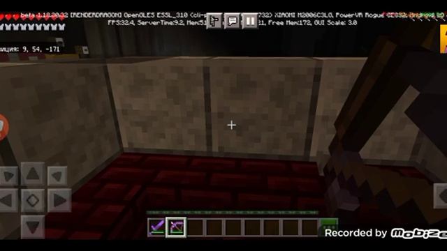 Заброшенная Фабрика Minecraft