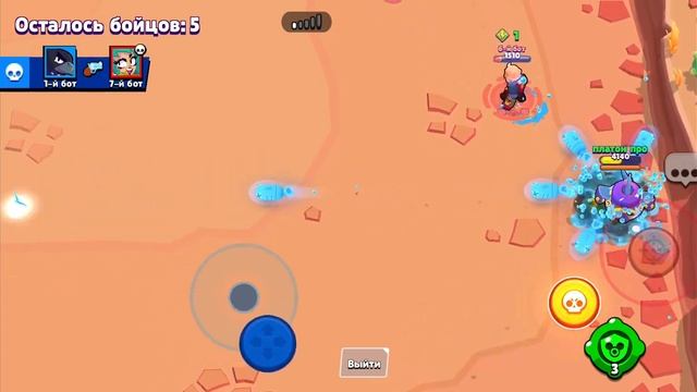 бесконечные ульты бравлеров 2 часть смотреть онлайн