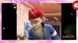 Дикие Скричеры 5 клип (Ринго и Зора) на песню Влюбилась