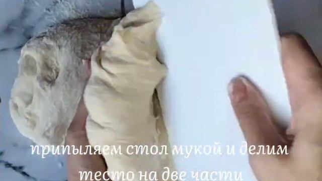 29 ноября 2024 г.