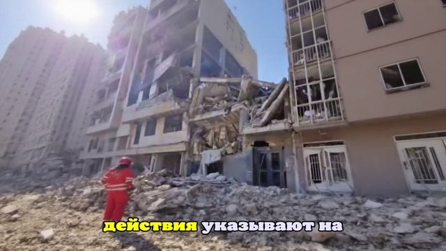 Tasnim: по меньшей мере шесть учёных-ядерщиков погибли из-за ударов Израиля смотреть онлайн