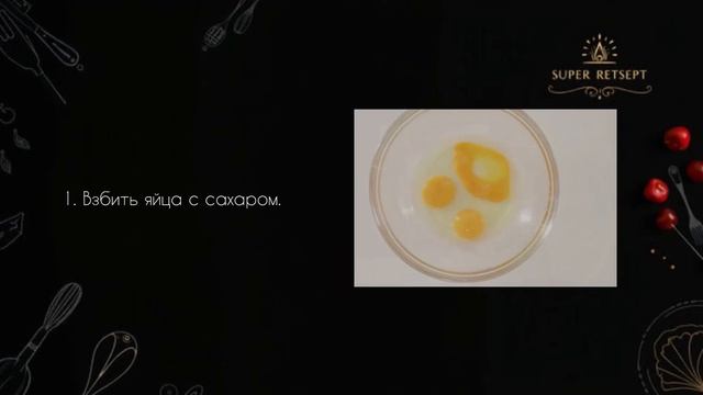 Тонкие блины на молоке: пошаговый рецепт