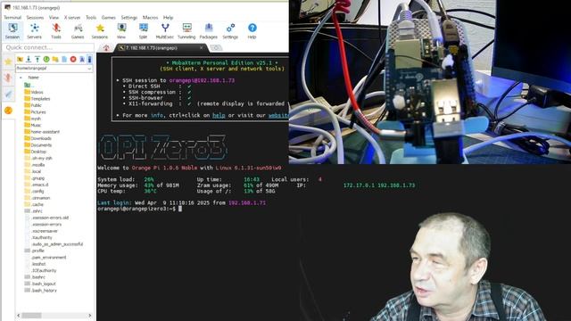 🎥 Как подключиться к плате разработки по SSH с Windows 💻? смотреть онлайн