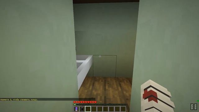 ЖИЗНЬ ШКОЛЬНИКА В МАЙНКРАФТ! ПЕРВОЕ ВИДЕО НА НОУТБУКЕ?