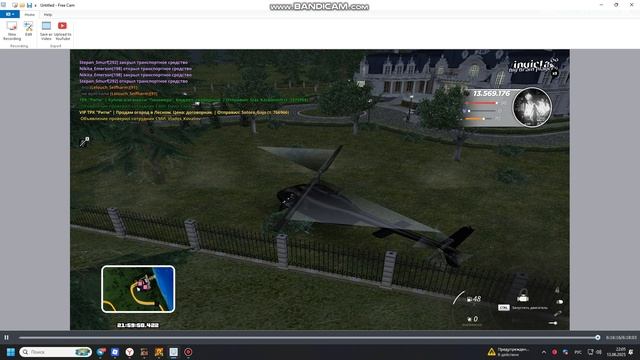 Bandicam 2025-06-13 22-04-49-548