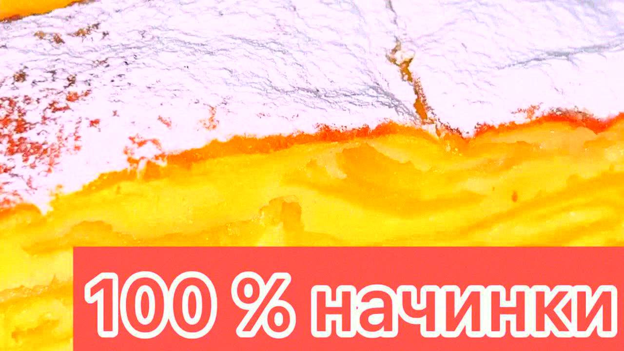 Поможем чем Можем