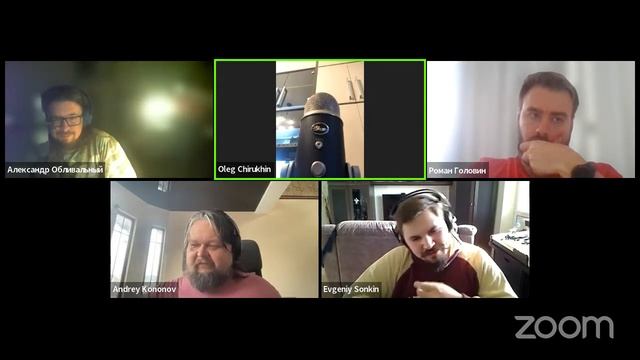 Витая пара #425