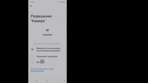 Как исправить ошибку DeepSeek «Сервер занят. Повторите по?