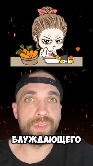 А вам нравится мыть посуду? #факты #интересныефакты #zloered