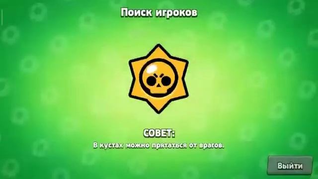 сколько я накапил ящиков за месяц смотреть онлайн