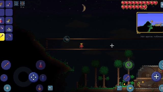 Террария босс 2