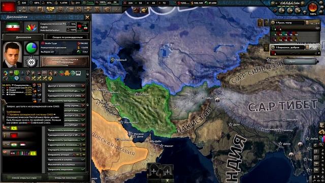 ВЫПОЛНИТЬ ИНТЕРНАЦИОНАЛЬНЫЙ ДОЛГ В 2007 В HEARTS OF IRON 4:MILLENNI смотреть онлайн