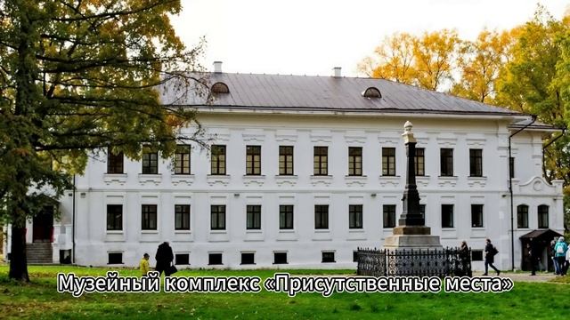 Песня «Город Плёс», автор слов Алексей Муртазин смотреть онлайн