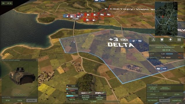 Wargame Red Dragon!!! НАЧИНАЕМ ПОБЕЖДАТЬ!!!😉😉😉 смотреть онлайн