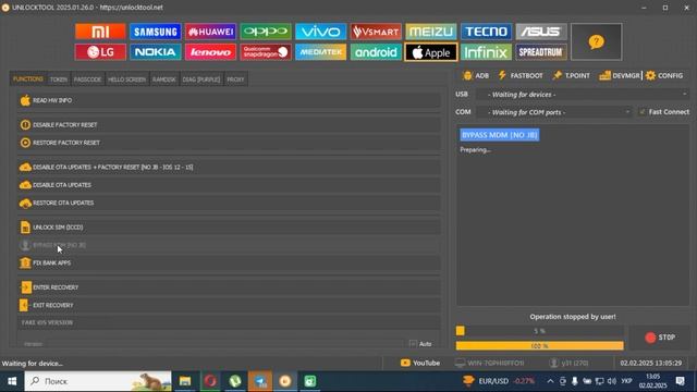 Apple ipad 12.9 6th Generation. Обход MDM блокировки. UnlockTool. смотреть онлайн