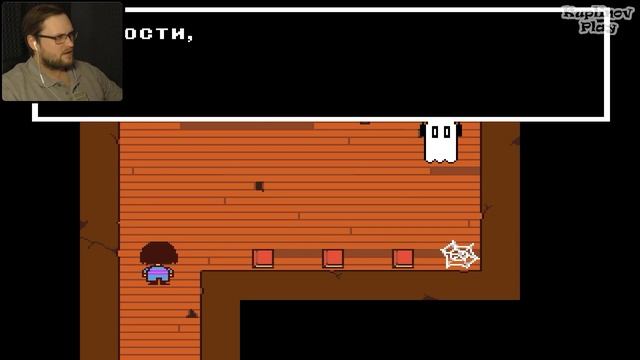 АНДАЙН ИДЁТ ПО ПЯТАМ ► Undertale #6 смотреть онлайн
