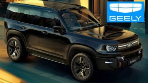 У Geely теперь есть свой Defender… и он умеет плавать!
