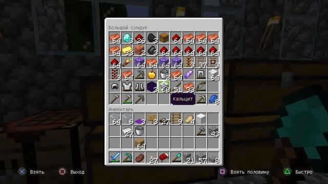 Прохождение - MINECRAFT🟥СТРИМ🎦ВЫЖИВАНИЕ▶️ПОИСК СПАУНЕ смотреть онлайн