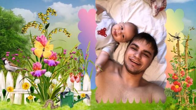 Адамчику 1 годик!!!