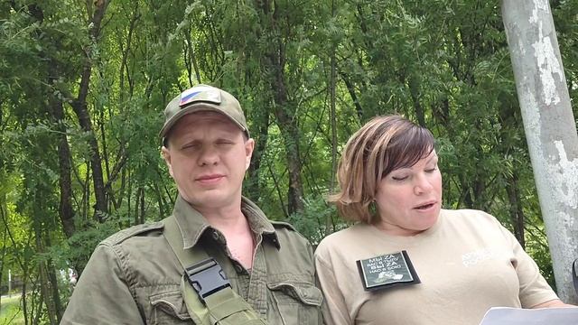 Трактатъ об отдыхе!!! смотреть онлайн