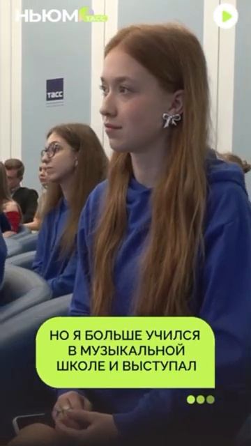 Двоечник или отличник? Каким школьником был SHAMAN? смотреть онлайн