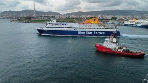 Blue Star Ferries — крупнейшая паромная компания в Греции,