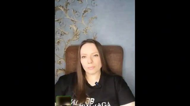 Секрет Талассонейрокосметологии, талассотерапии в эс