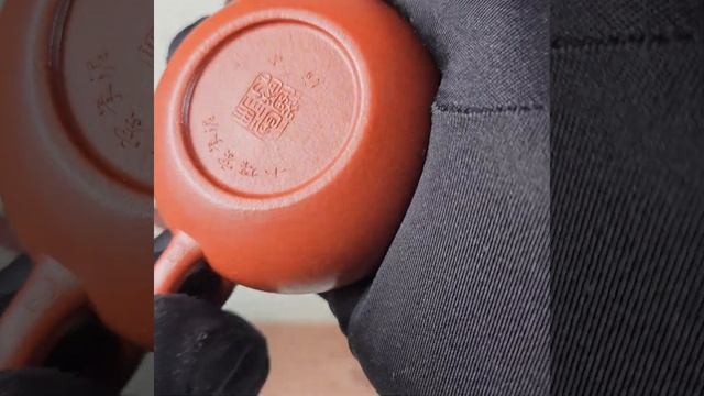 Y 791  Чайник Фан Гу из исинской глины