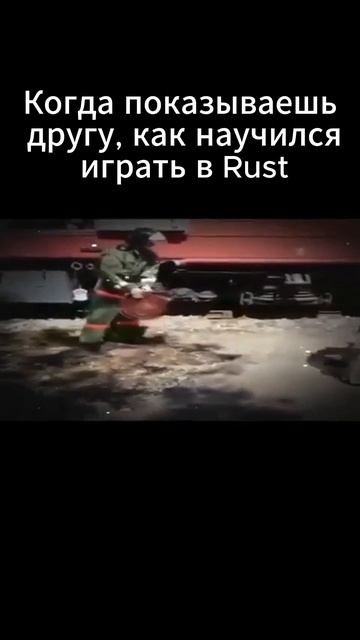 Rust мастер класс #rust #раст смотреть онлайн