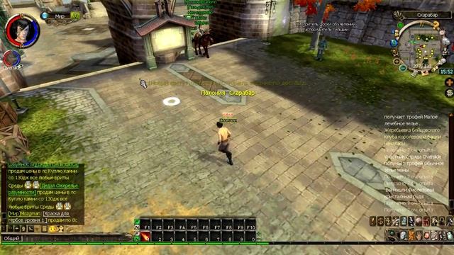 LP-King of Kings III (Серия 1)...Начало пути... смотреть онлайн