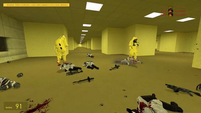 Штурм базы  Б.И.Г. в Garry's Mod