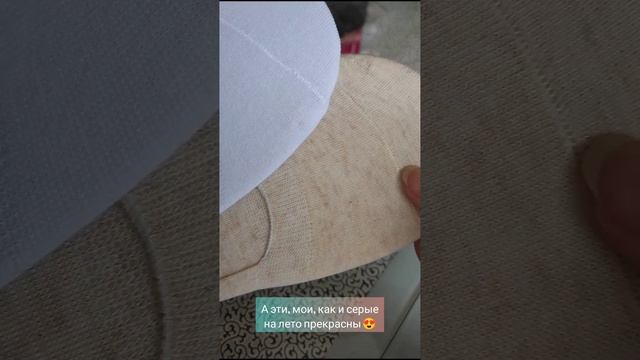 Мои покупки Фаберлик из 9го каталога 2024 смотреть онлайн