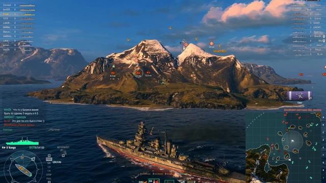World Of Warships: Как ненадо играть на Линкоре