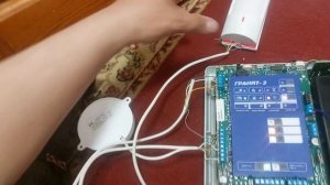 Гранит подключение датчик охрана сигнализация